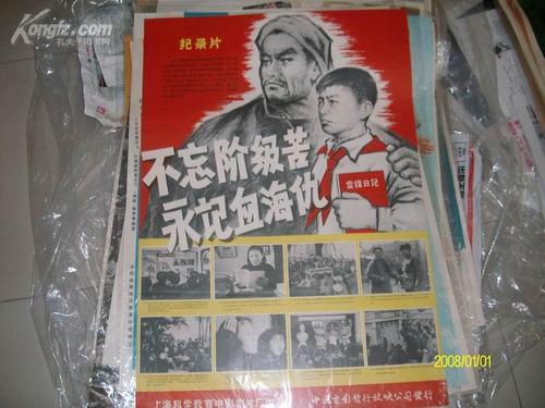 安达卢西亚洛约拉大学国际商务文凭证书